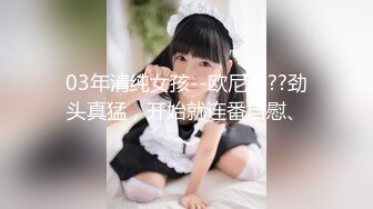 [2DF2] 气质范高挑性感长腿美女被新男友连哄带骗弄到公寓后要操她,开始激烈反抗拔掉短裤玩会嫩穴爽的想怎么干都行了[BT种子]