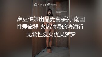 91小懒猫调教母狗校花女友甄选 露出自慰取外卖惊呆小哥共享极品娇媚女友越漂亮越反差会玩