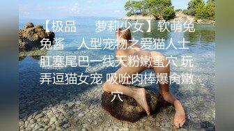 《重磅✅稀缺资源》私密猎奇部落付费群贵宾席专属福利~颜值巅峰八位极品CDTS露脸各种淫荡自拍~各个绝品~最懂男人的人311 -03038套方筱甜 (4)