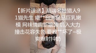 永哥酒店开房和医学院女友开房干到妹子有点虚脱把精液射她嘴里给她补补720P高清无水印