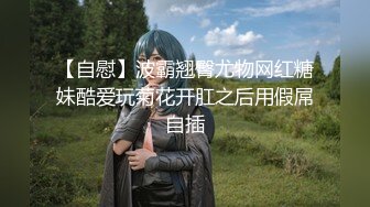 【熙熙子吖】19岁清纯大学生~!特写粉穴~柔逼自慰~爽到流白浆~年轻嫩妹，赞！ (7)