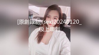 IG网红「adonimu」甜妹下海，现身Swag直播间，超敏感小穴喷水不断，与生活写照极度反差