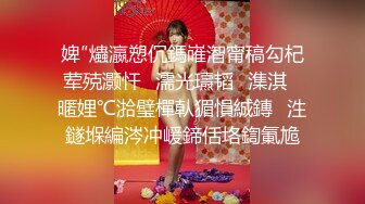 附近约大长腿少妇 手指插逼 草出白浆