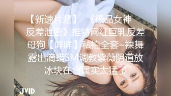 OnlyFans~台湾极品TS~慎入【sxysxybaby】付费VIP订阅福利~互撸爆菊啪啪【211V】  (203)