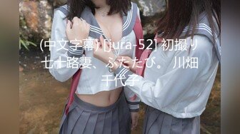 麻豆传媒 MD-0076 迷奸女老师 体育生硬上性感女老师 沈芯语