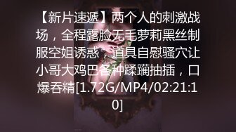 某换妻电报群9月流出大量淫妻性爱视频 一个比一个浪 第14季 百花争艳骚气大比拼