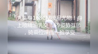 后入可上天2