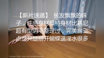  真实夫妻日常爱爱自拍 水这么多 咋啦 射了 大奶老婆看着小视频被无套输出