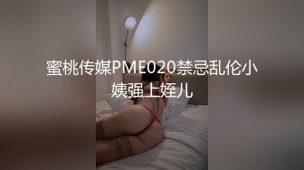 双女王御姐调教⚡带闺蜜一起调教下贱小母狗，舔脚 言语羞辱 女人才最了解女人，性感尤物小姐姐私下如此反差