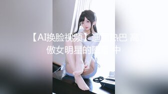 7/3最新 带个眼镜嫩妹小蝴蝶逼手指掰穴特写多个角度展现鲍鱼VIP1196