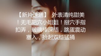 【年少不知少妇好❤️错把少女当成宝】丰满成熟御姐『虞美人』最新自慰啪啪高跟私拍 操不尽的疯狂 丰乳肥臀 完美露脸 (3)