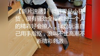 (中文字幕)超高級中出し専門ソープ 桜井彩