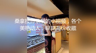 【自整理】Pornhub博主——LilRedVelvettt~~喜欢吃大屌的美女主播   最新高清视频合集【82V】 (20)