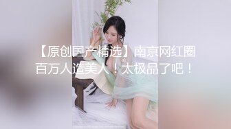 优雅气质尤物御姐女神✿喜欢旗袍吗？端庄人妻穿著旗袍高跟鞋丝袜 被哥哥按在床边椅子上狠狠艹 各种姿势轮番上阵