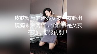 202_(sex)20231204_丸子甜甜酱