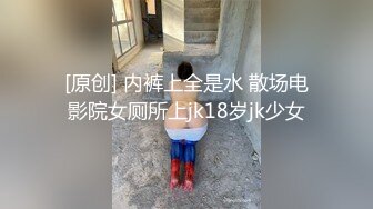 两个04萝莉，相互舔逼！喝尿！猛男操哭她们！