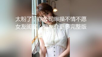 炮友的绝妙口活