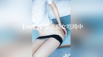 270_(no_sex)20230720_凯莉呀