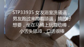 震撼福利✅✅炸裂！出道即巅峰，新手露出界天花板苗条女神tomm毫无底线农家院景区专卖店露出②，协同闺蜜下乡裸体采风 (1)