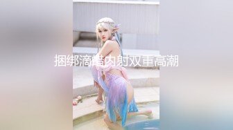 [2DF2] 小伙儿套路深，把女友喝得晕晕乎乎的，带到酒店脱光光蹂躏大奶狂插一番，妹子还在胡言乱语，[BT种子]