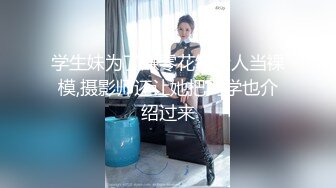 【AI换脸视频】鞠婧祎 被公公和丈夫轮流干