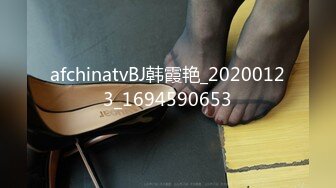 禁忌之爱父女乱伦禽兽继父诱导侵犯不谙世事的女儿白浆四溢 - 喜鹊