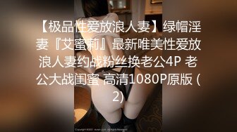 高端私密学生妹(40)