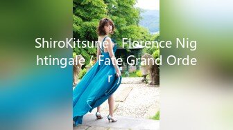 ShiroKitsune - Florence Nightingale（Fate Grand Order）