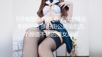 青岛绿指甲妹妹给我口