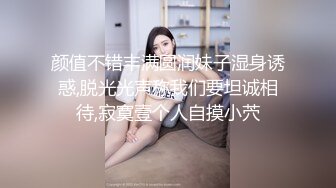 【家庭TP】网络破解摄像头偷窥精选家庭夫妻情侣啪啪5+1对实况 (4)