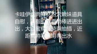 卡哇伊 伪娘 · 小奶油 · 性欲来了，身边没男人，在床上一个人玩，插着肉棒自慰喷射！ 