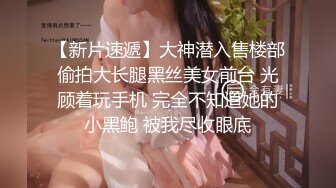 麻豆最新出品国产AV剧情美女被人工智能魔机控制情不自禁自慰1080P高清原版