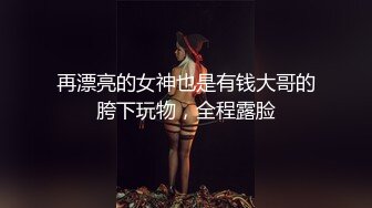 骚逼在厕所