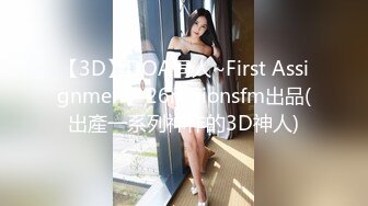 爱妻首发1