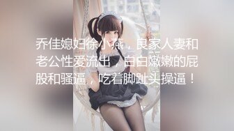 《监控破解》偷窥小伙带着火爆身材的女友开房啪啪