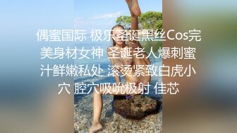   颜值爆表黑丝吊带极品美少妇，约个胖男啪啪操逼，就是鸡鸡太短了，带个套就摇起来一会缴枪