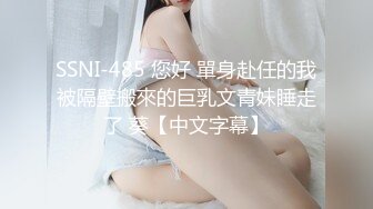 内射听话的丰满妹妹