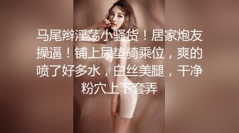 黑帽大耳环长腿妹子啪啪舔弄摸奶调情特写口交后入抽插猛操