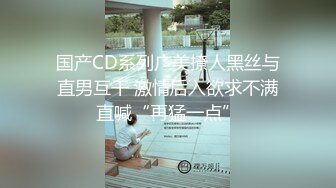 【新片速遞】商城跟随抄底跟男友逛街的高颜值美眉 外表看着清纯 内心闷骚 穿着黑骚丁卡在屁沟里