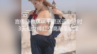 甜美气质精致小美女 贴身性感黑衣 白白嫩嫩笔直美腿 真是性感撩人啊，沸腾情欲舔吸鸡巴用力啪啪猛烈操穴