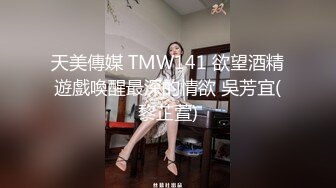 【汝汝汝】两大女神 两个妹子，女神被无套内射，超爽，欲仙欲死的小表情太销魂了，劲爆佳作 (3)