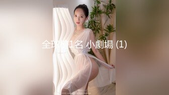 美女大学生玩3P大乱交 前裹后操 轮操爽的骚货淫水白浆不断