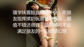 美女服务到位啊