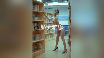 ❤️❤️顶级职业航模完美身材 性感丁字裤 逼毛稀疏吃鸡骑乘巨根后入无套啪啪内射~流白浆淫水湿了一地 (1)