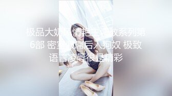 优雅气质尤物御姐女神✿性感人妻黑丝M腿制服诱惑 用大肉棒彻底满足闷骚女神的渴望，从矜持的呻吟到放荡的淫叫