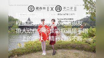 清纯白嫩小仙女小姐姐『萌之乖乖』清晨唤醒男友的方式❤️纯洁少女白里透红的身姿让人欲罢不能