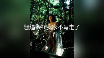 獨家整理,美女網紅(Moon)視訊輯,【三】