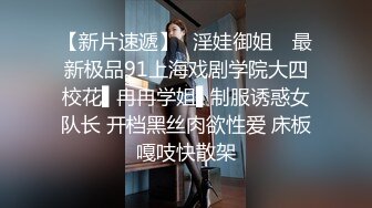  眼镜美女 哥哥别学习了来休息放松一下 在沙发被男友无套输出 射了一逼