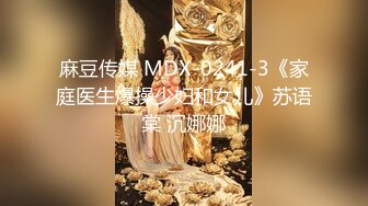 撕烂干儿子裤子无套爆菊 粗硬大屌啪啪打桩 弟弟淫叫不断 更多精品在合集与主页