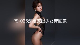 『jaacckk999』专约良家大神最新流出白富美留学生 性感模特 语文教师 众多骚婊 羡慕大神的钞能力 夜夜做新郎 (2)